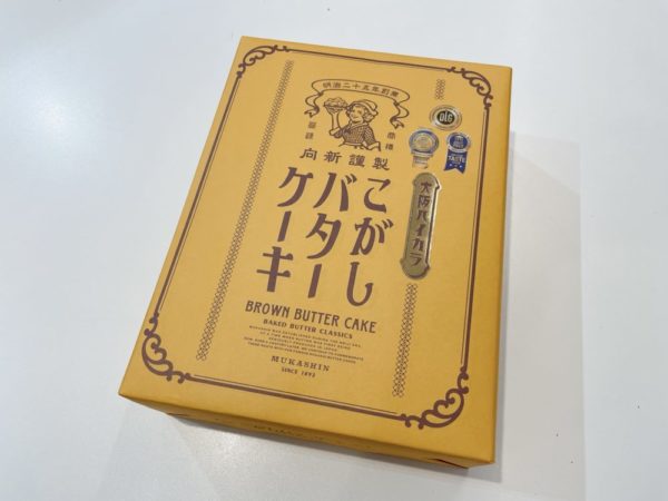 【2019年FLHTKL ウルトラリミテッドローのチューニング】S&S ステルスエアクリーナー ＋純正エアクリーナーカバー、バンス＆ハインズ 450オーバー デストロイヤー！